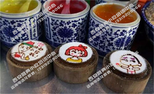 玫瑰鏡糕_副本.jpg