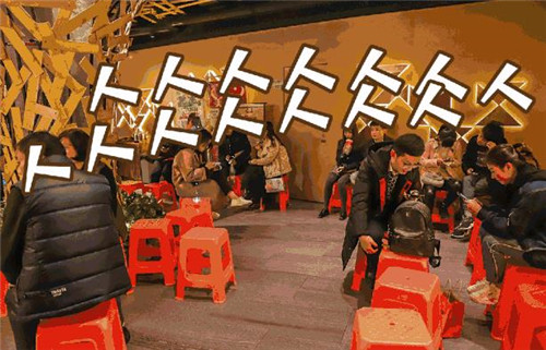 翻臺率低.jpg