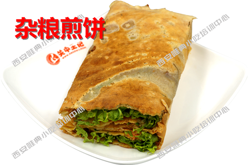 雜糧煎餅培訓