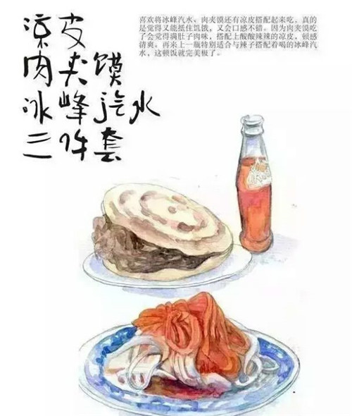 微信圖片_20210310111514.jpg
