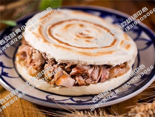 正宗肉夾饃全是肉，不加青椒、香菜和生菜！