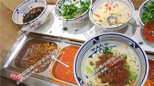 自助面館加盟
