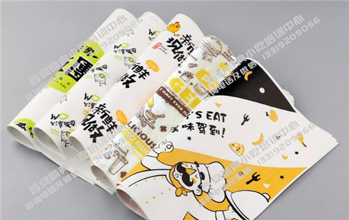卷餅加盟