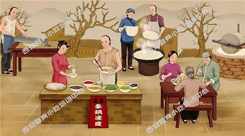 與涼皮有關(guān)的歷史人物及故事詩詞