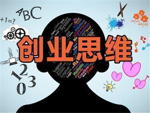 擺攤賣什么小吃能月入過萬？