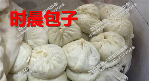時辰包子的歷史起源