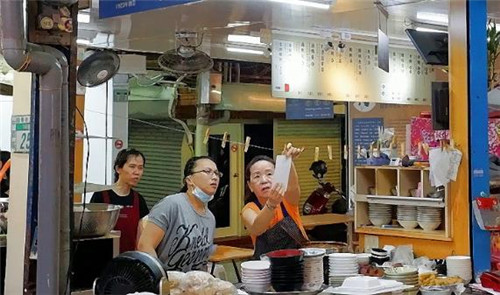 QQ瀏覽器截圖20210406144832.jpg