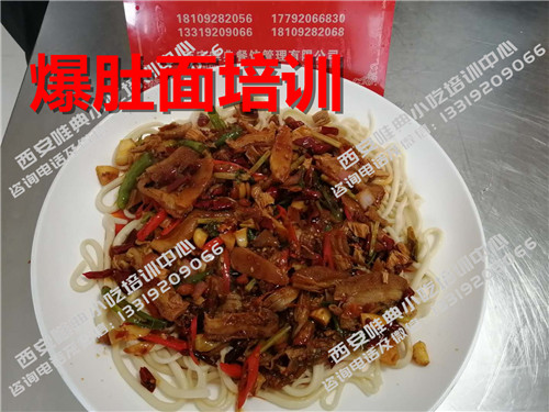 ea561d5d66d6e3429aa4302d82ba3a9_副本.jpg