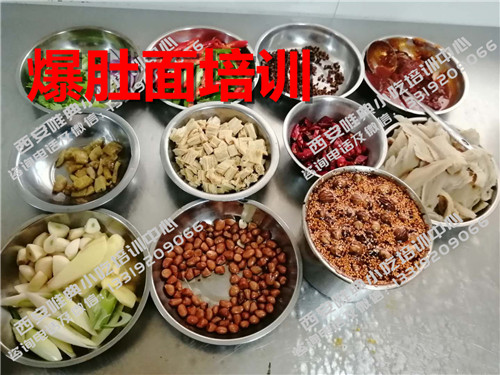 b7c4e815965fc3aca24825da5ad05a3_副本.jpg