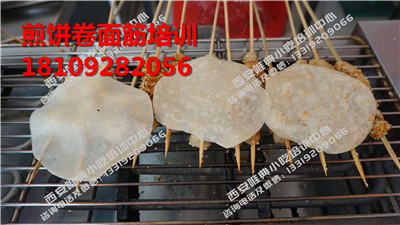 煎餅卷面筋培訓(xùn)