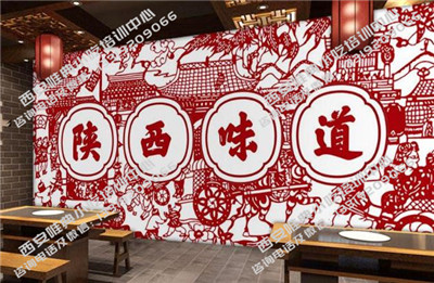 開一個面館要多少錢