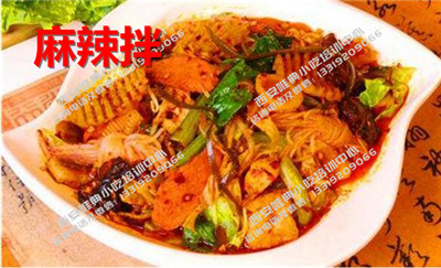 麻辣拌