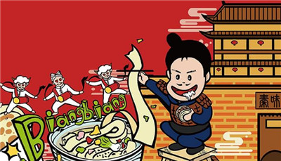 怎么開一家剁椒面館？新手怎么開面館？
